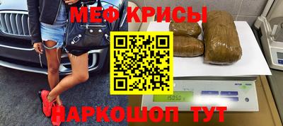 МДПВ Северобайкальск
