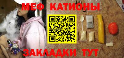 не бодяженный Севастополь