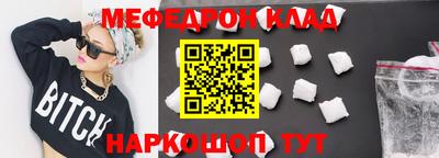не бодяженный Севастополь