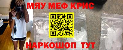 не бодяженный Севастополь