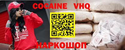 не бодяженный Севастополь