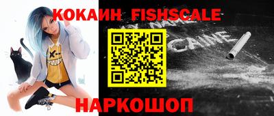 не бодяженный Севастополь