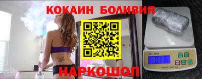 МДПВ Северобайкальск