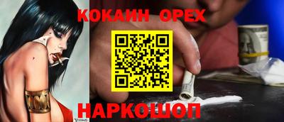 МДПВ Северобайкальск