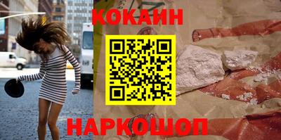 прущие крисы Свободный