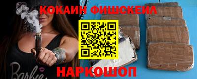 не бодяженный Севастополь