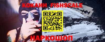 не бодяженный Севастополь