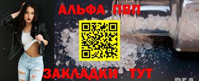 прущие крисы Свободный