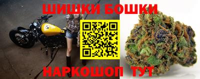прущие крисы Свободный