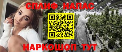 прущие крисы Свободный