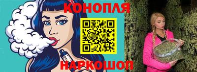 не бодяженный Севастополь