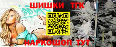 МДПВ Северобайкальск