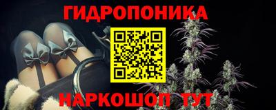 не бодяженный Севастополь