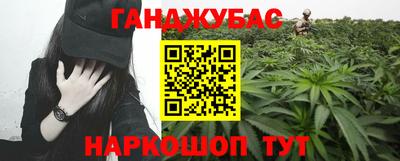 МДПВ Северобайкальск