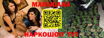 прущие крисы Свободный
