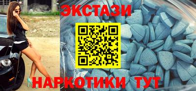 прущие крисы Свободный