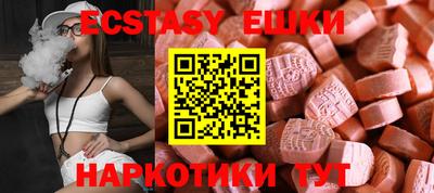 не бодяженный Севастополь