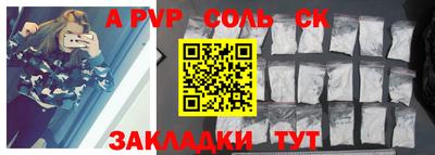 не бодяженный Севастополь