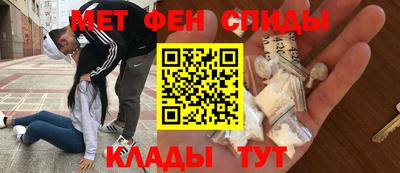 МДПВ Северобайкальск