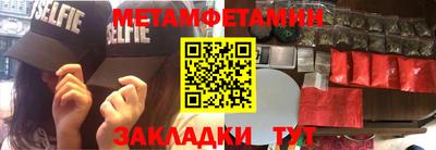 МДПВ Северобайкальск