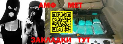 МДПВ Северобайкальск