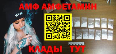 прущие крисы Свободный