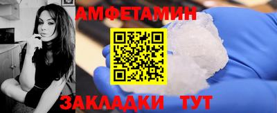 МДПВ Северобайкальск