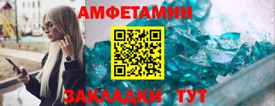 не бодяженный Севастополь