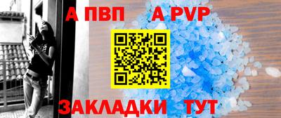 прущие крисы Свободный
