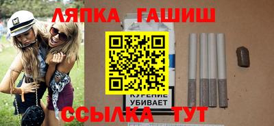 МДПВ Северобайкальск