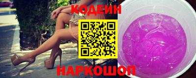 МДПВ Северобайкальск