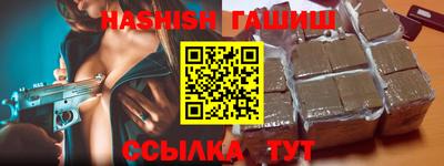 МДПВ Северобайкальск