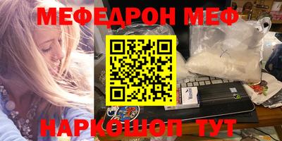 прущие крисы Свободный