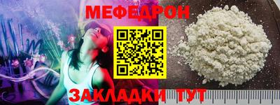 не бодяженный Севастополь