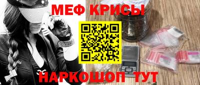МДПВ Северобайкальск