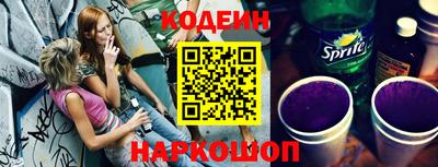 прущие крисы Свободный