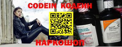 прущие крисы Свободный