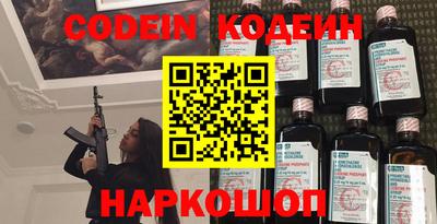МДПВ Северобайкальск