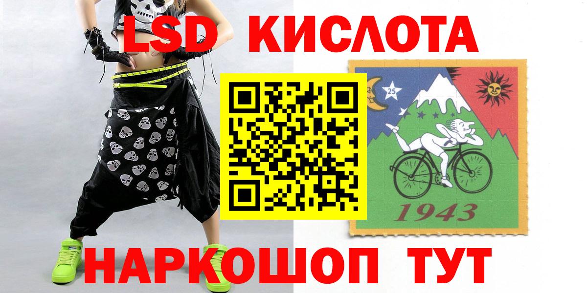 Экстази  Гашиш  Вход с VPN  КОКАИН  APVP СОЛЬ кристаллы  Санкт-Петербург  Конопля  Мефедрон  